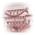 长春师范学院