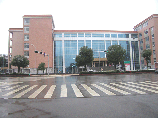 湖南师范大学