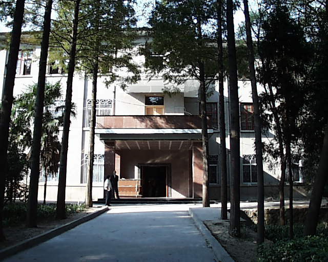 湖南师范大学