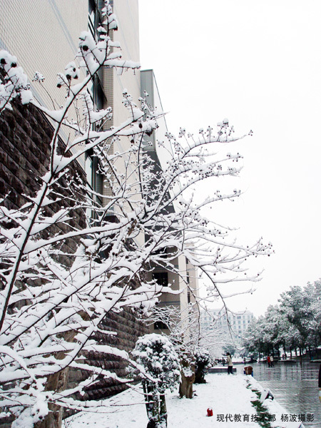 吉首大学