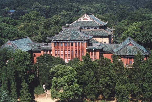 湖南大学