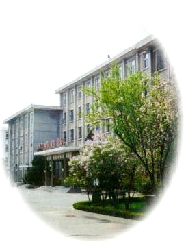 山西医科大学