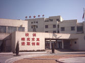 忻州师范学院