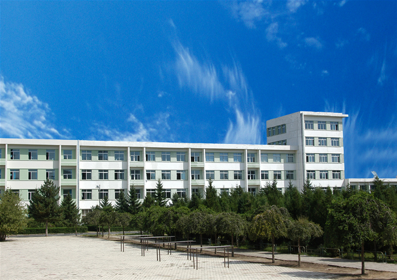 吉林师范大学