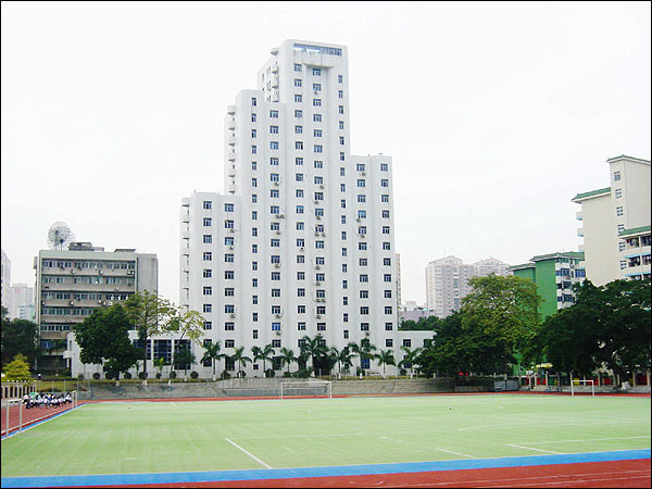 中山大学