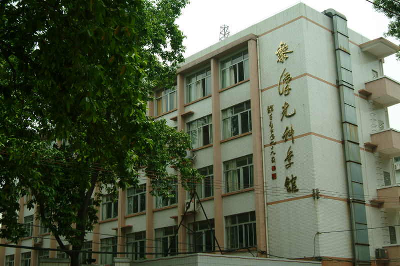 广州体育学院