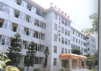 华南师范大学