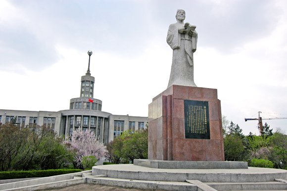 黑龙江中医药大学