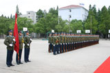 空军雷达学院