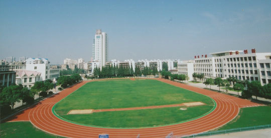 空军雷达学院