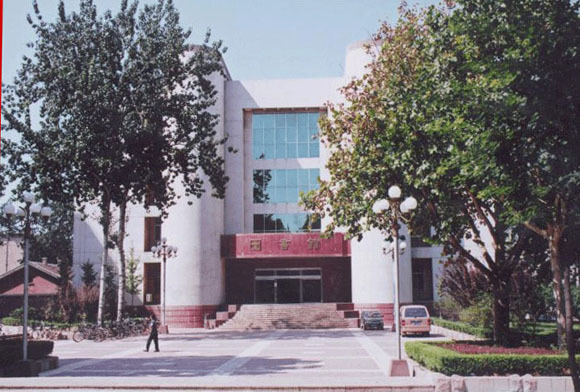 山东警察学院