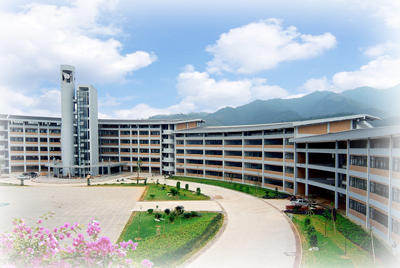 龙岩学院