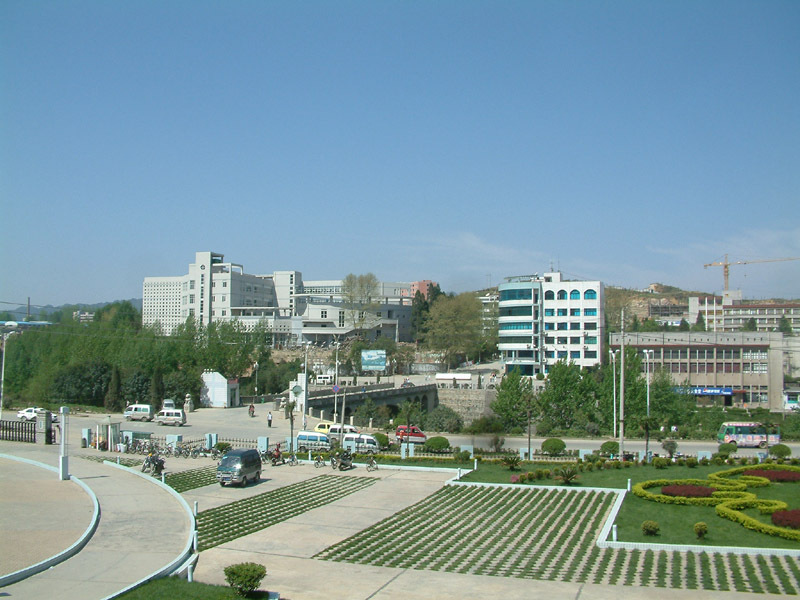 毕节学院