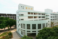 百色学院