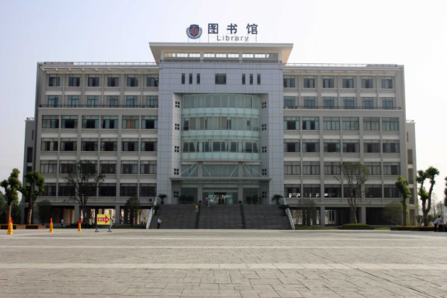 湖北警官学院