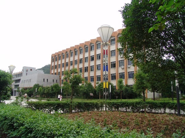 铜仁学院