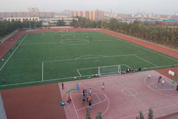 河北师范大学汇华学院