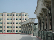 河北师范大学汇华学院