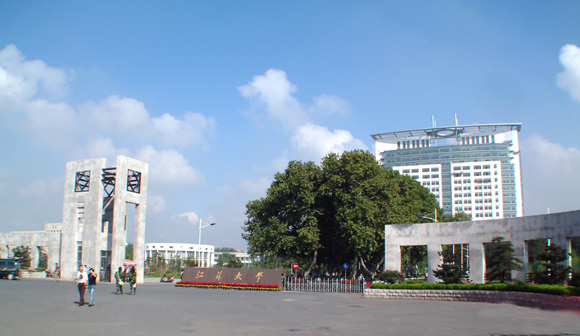 江苏大学京江学院