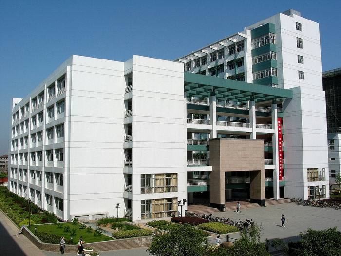 东华理工大学