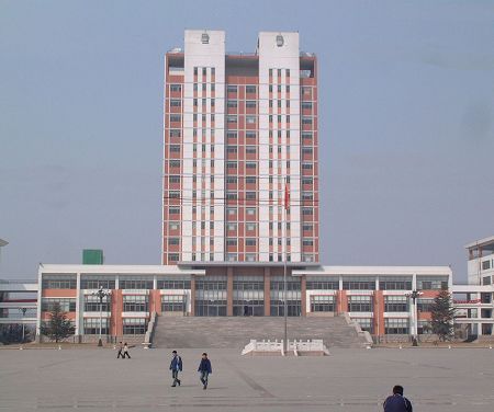 青岛农业大学