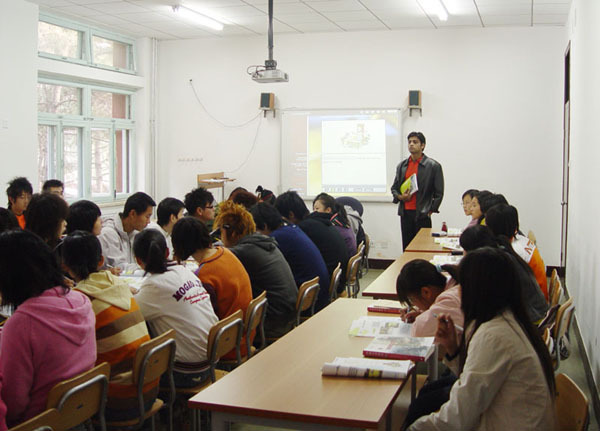 北京工业大学耿丹学院