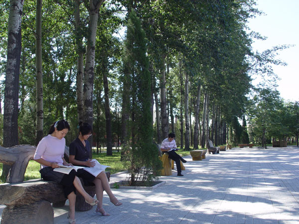 北京工业大学耿丹学院