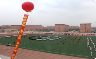 中国地质大学长城学院