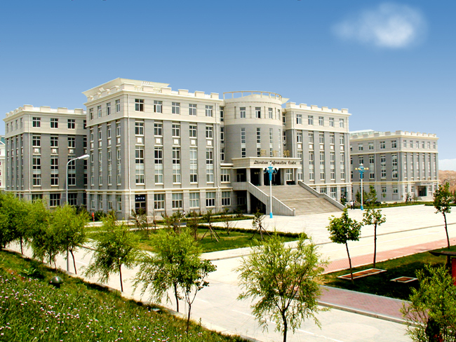 辽宁对外经贸学院