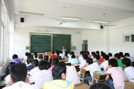 南京信息工程大学滨江学院