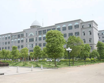 长沙医学院
