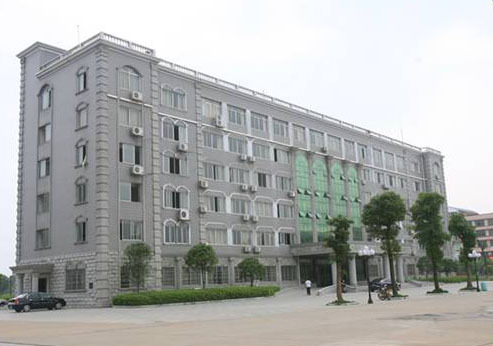 长沙医学院