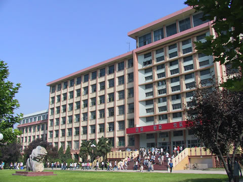 西安工程大学