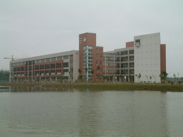 吉林大学珠海学院