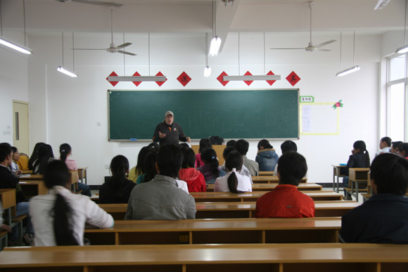 四川师范大学成都学院