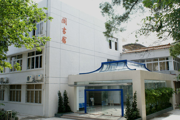 广州铁路职业技术学院