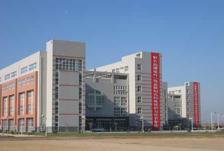 河北工业职业技术学院