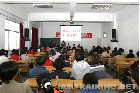 北京现代职业技术学院