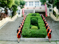 武汉民政职业学院