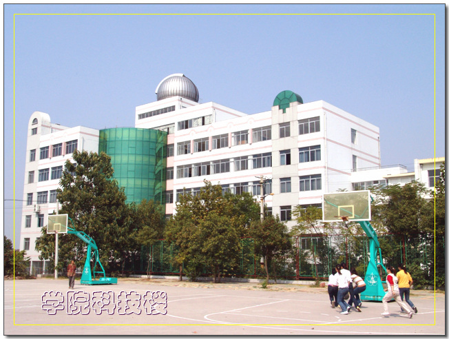 鹰潭职业技术学院