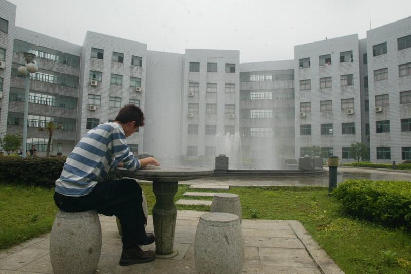 长沙南方职业学院