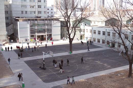 北京联合大学师范学院