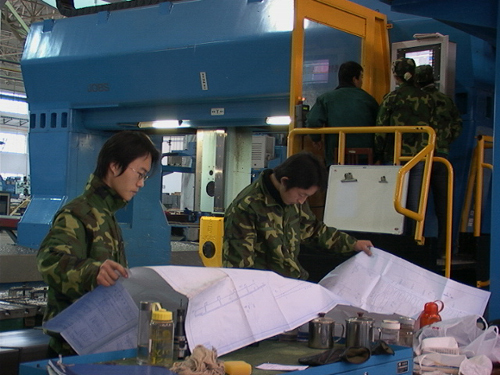 陕西航空职业技术学院