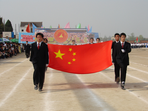 陕西航空职业技术学院