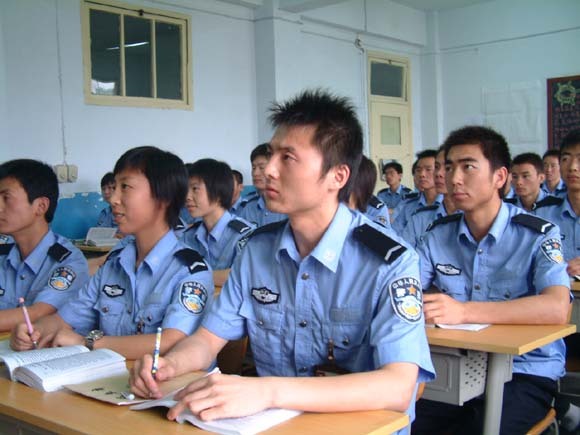 陕西警官职业学院