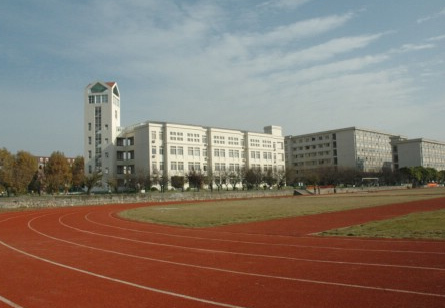 钟山职业技术学院