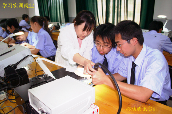 内蒙古电子信息职业技术学院