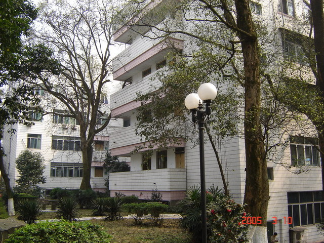 沪州医学院