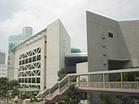 香港演艺学院