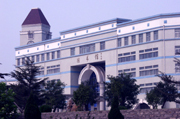 山东政法学院